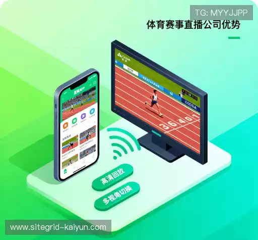 我们的核心竞争力
